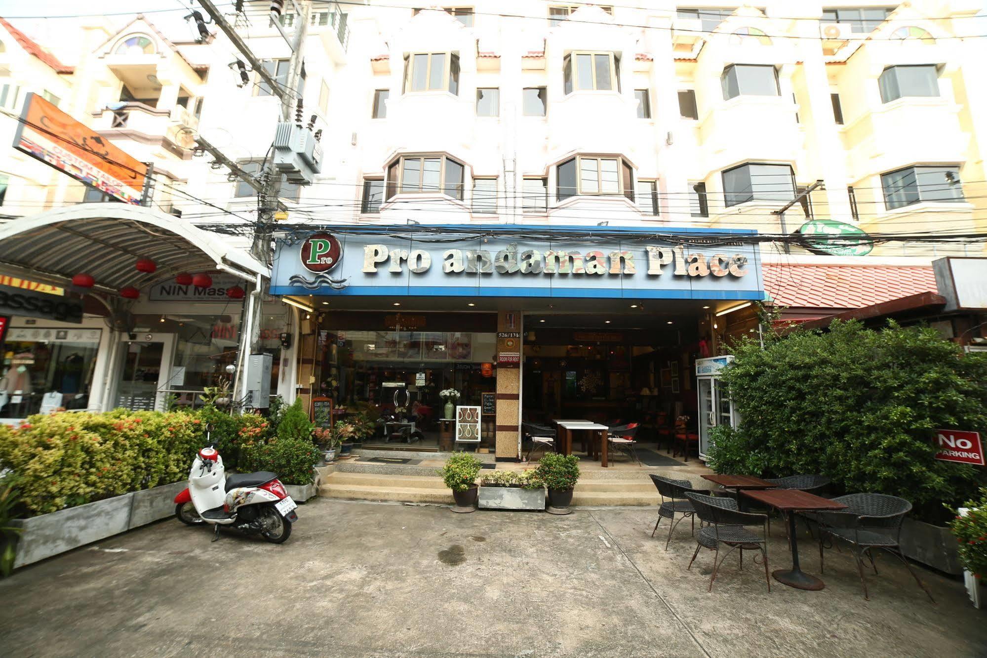 Pro Andaman Place Karon Εξωτερικό φωτογραφία